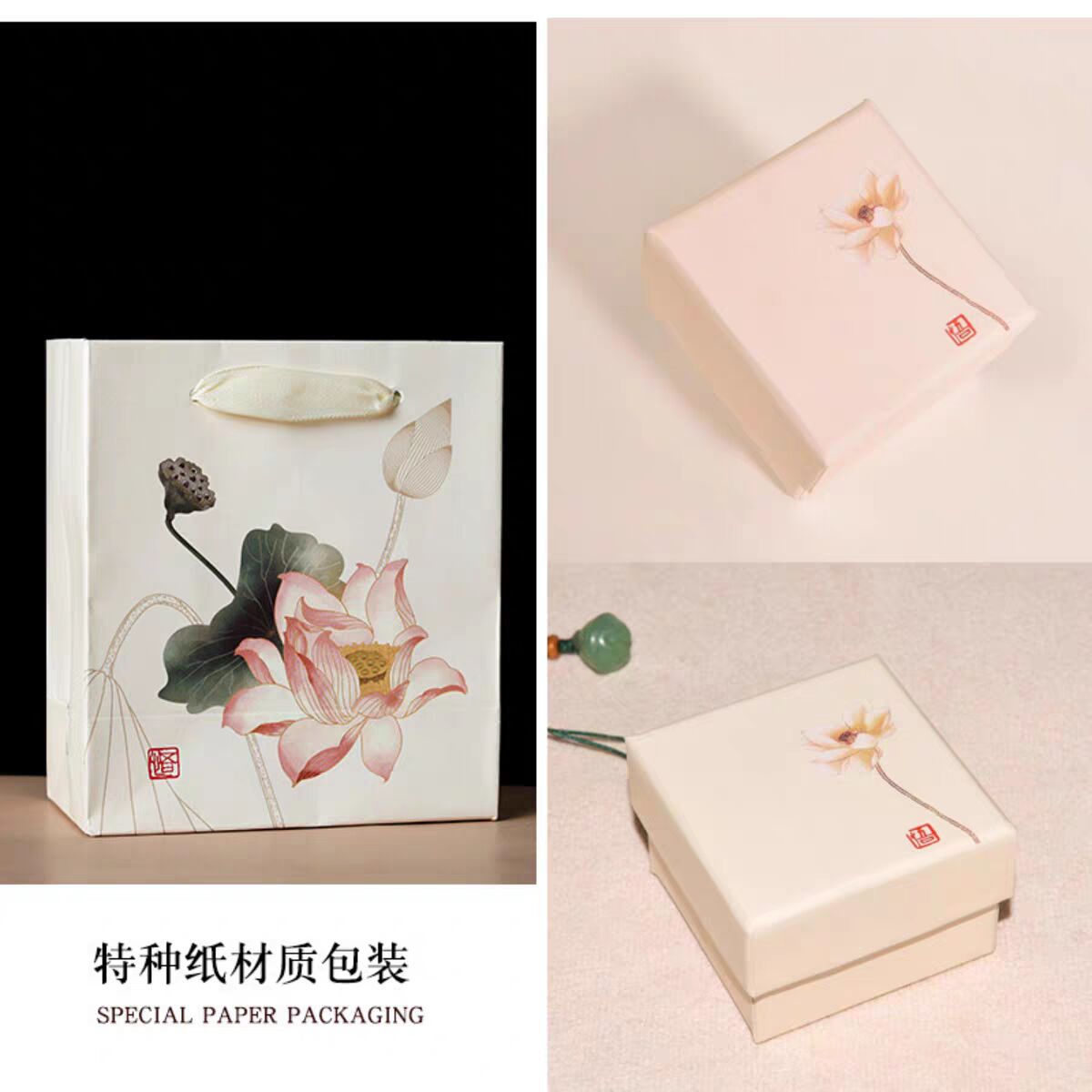 首饰盒/箱 螺钿首饰盒收纳盒珠宝复古国风新款高档便携饰品盒