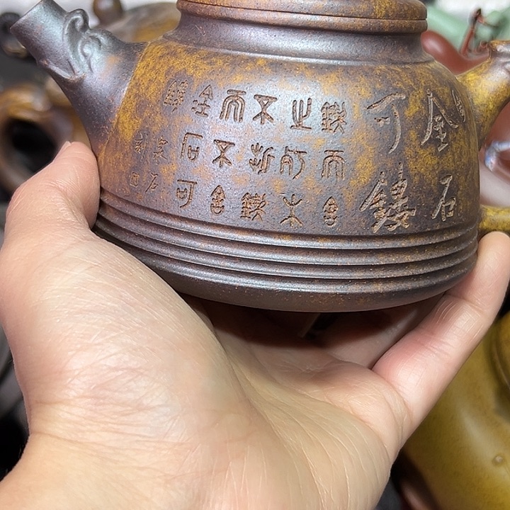 茶壶紫砂微瑕微瑕