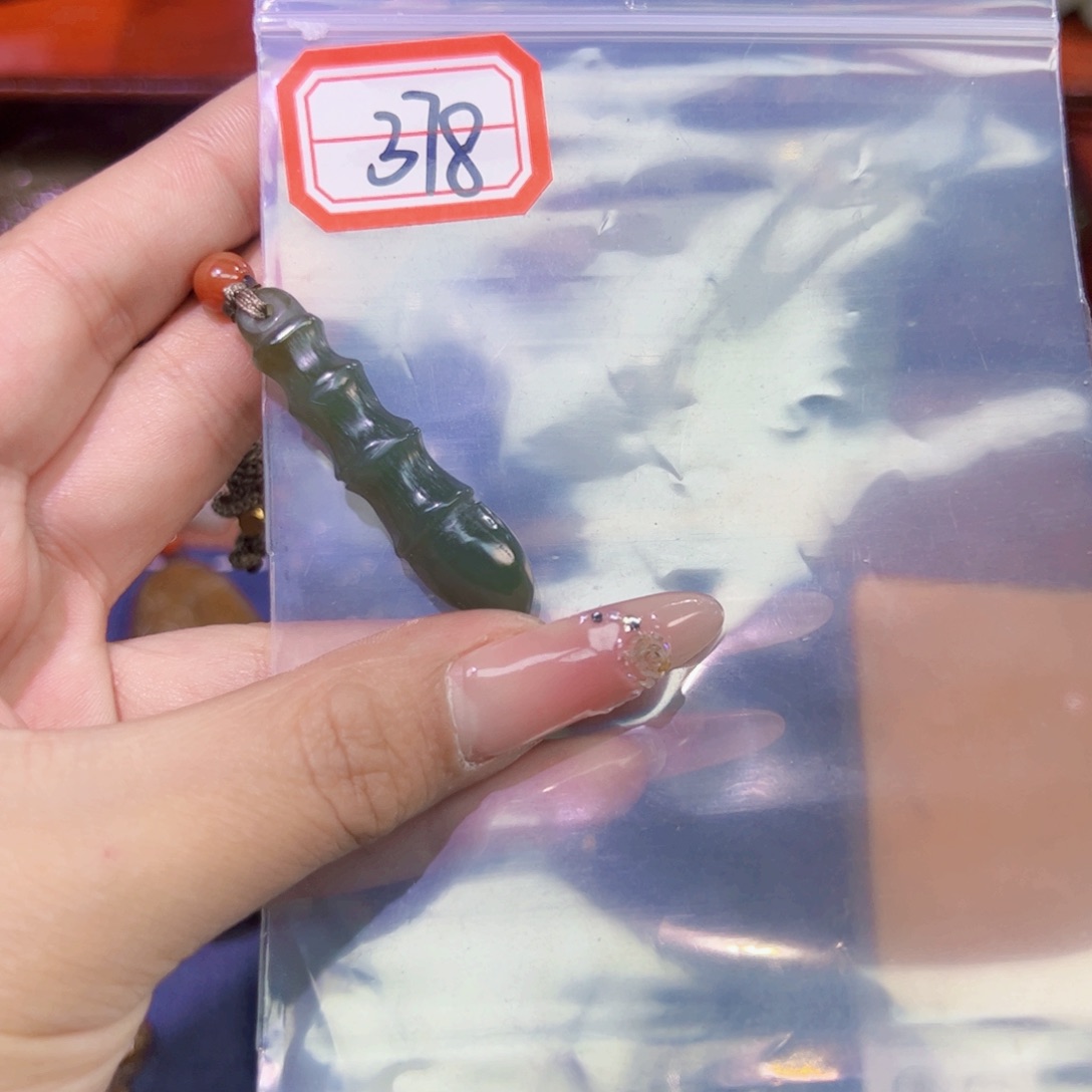 和田玉珠宝半成品未镶嵌