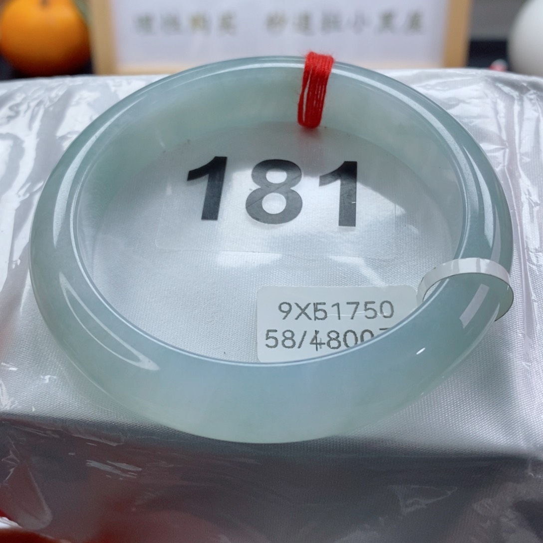 翡翠手镯未镶嵌天然A货翡翠手镯