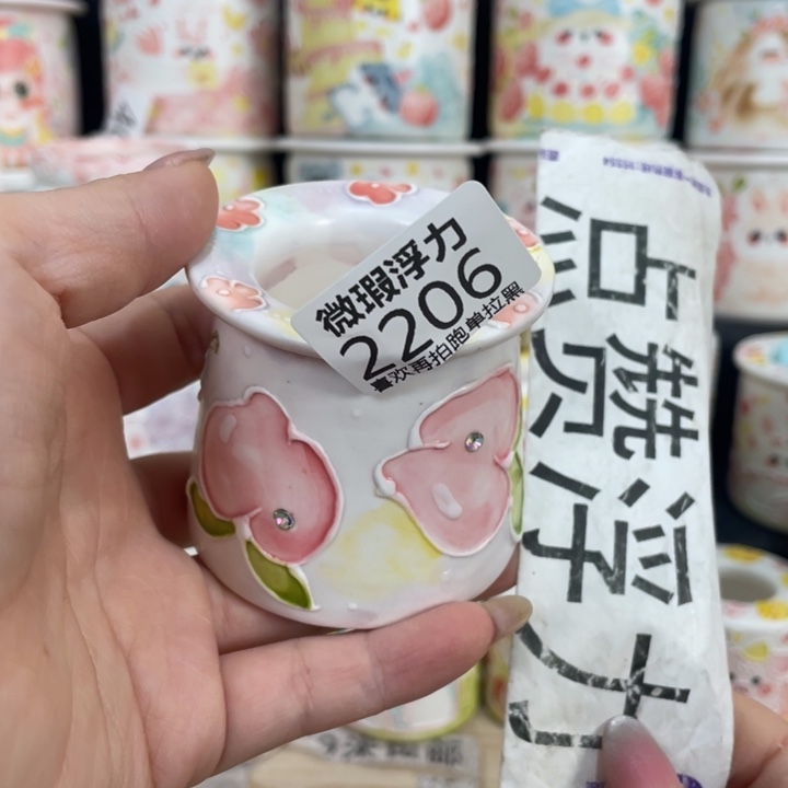 濑户烧紫砂2206 嘟嘟嘟嘟嘟嘟嘟嘟嘟