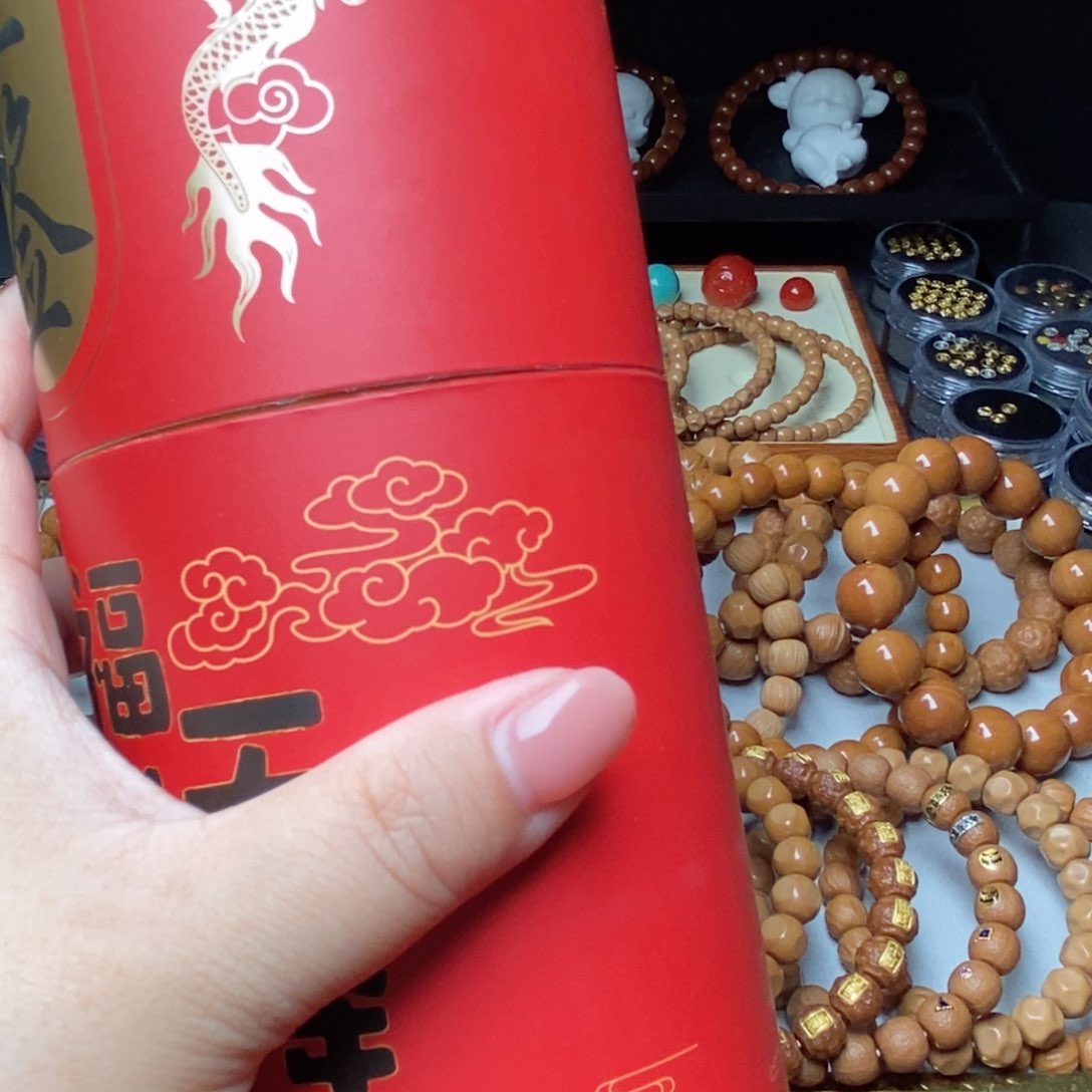 猴头核桃手串福利