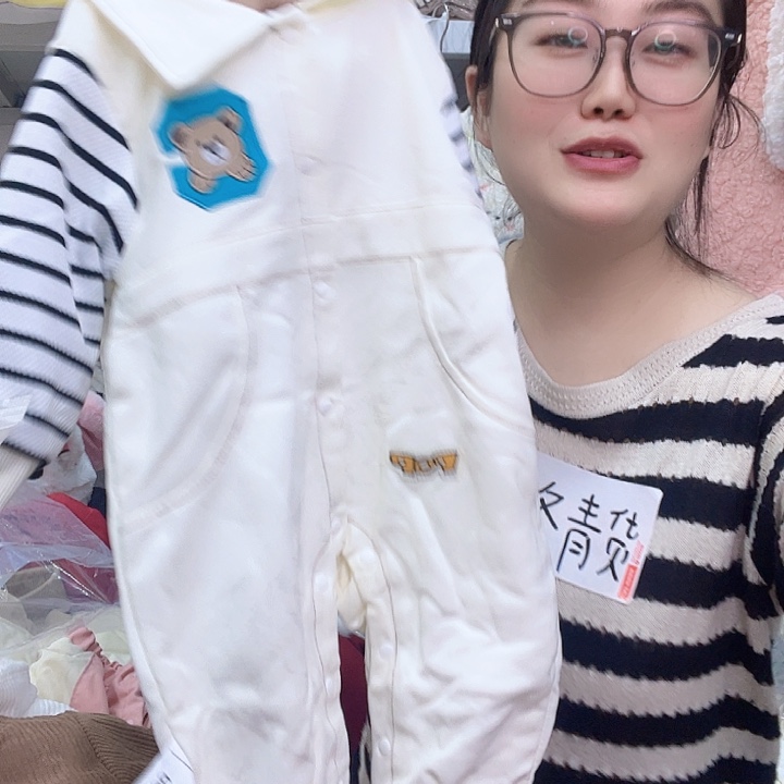 66双层哈哈哈哈好
