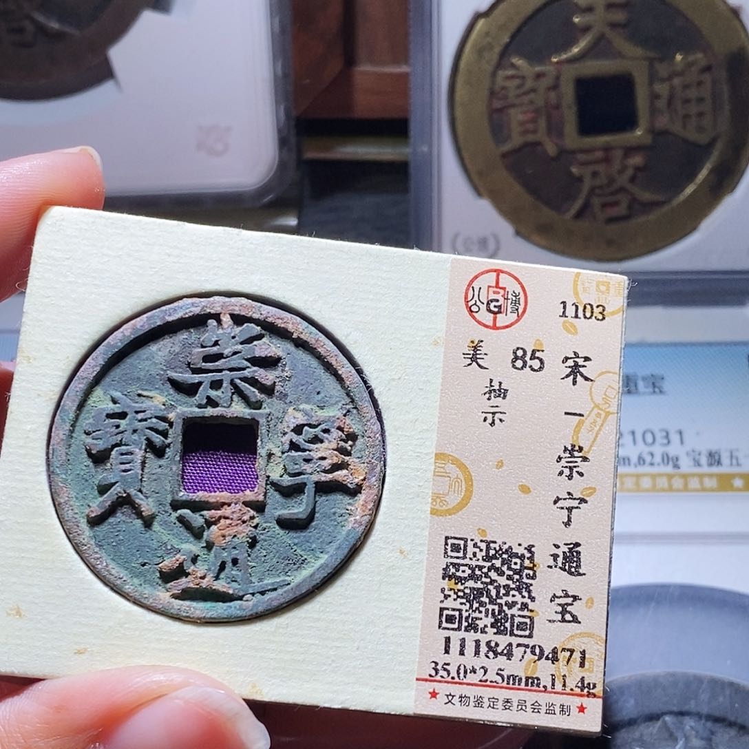 铜南*87哈哈哈哈哈哈哈