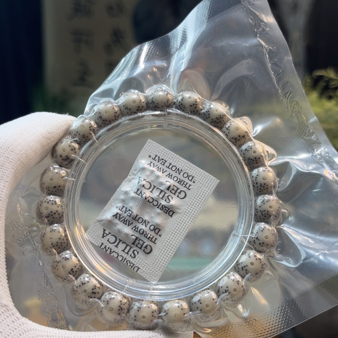 星月菩提手串白冰A9