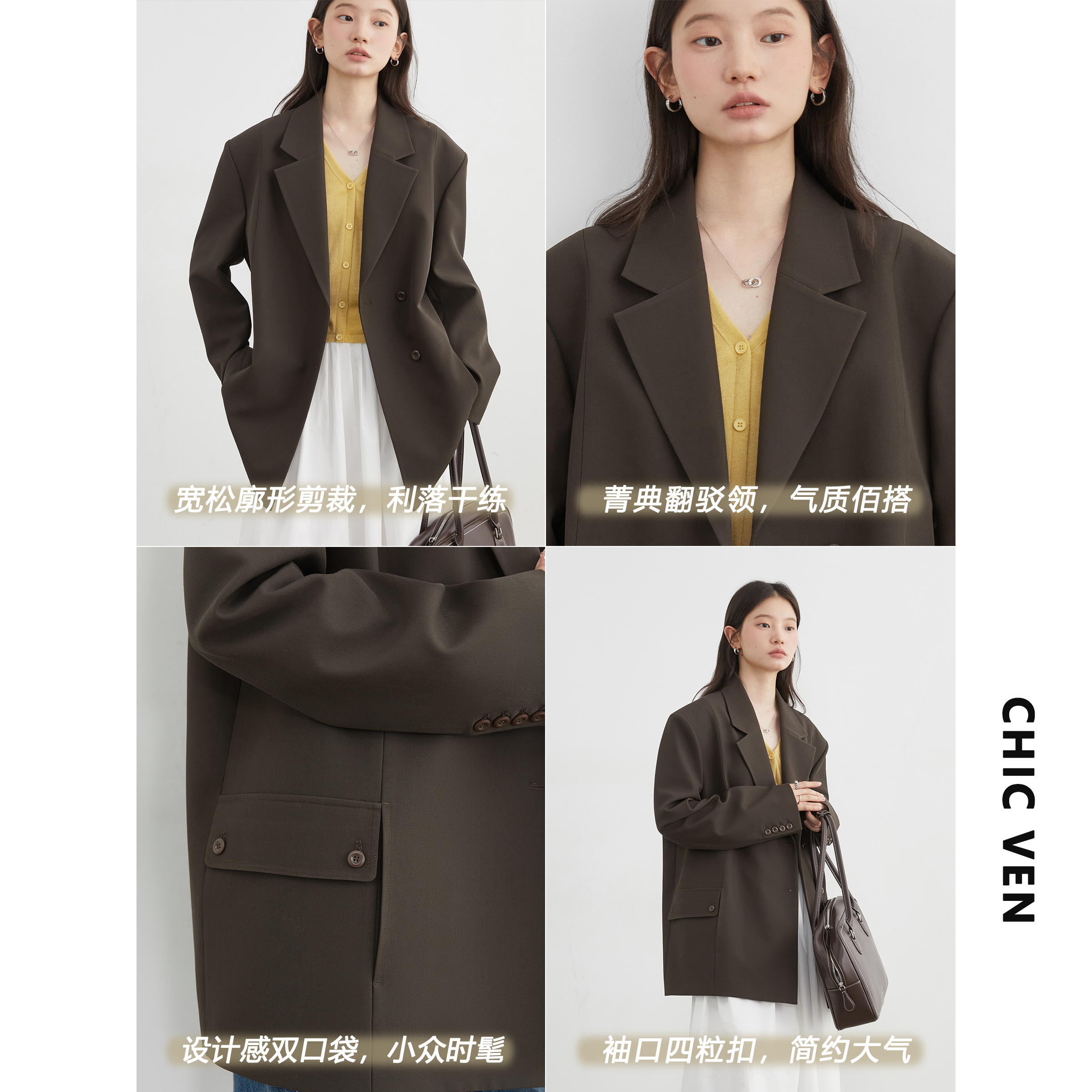 秋季新款高级感宽松廓形西装外套通勤休闲西服125XXZ0466