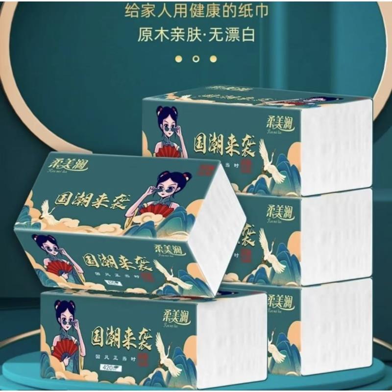 h五层加厚国潮抽纸纸巾卫生纸餐巾印花纸巾