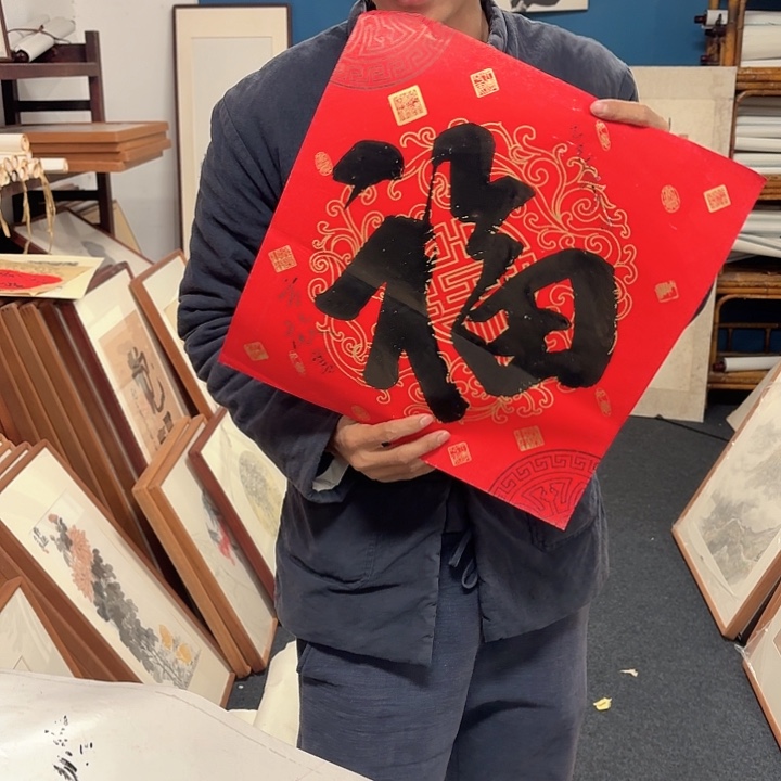 国画龙**士手绘作品欣赏1个