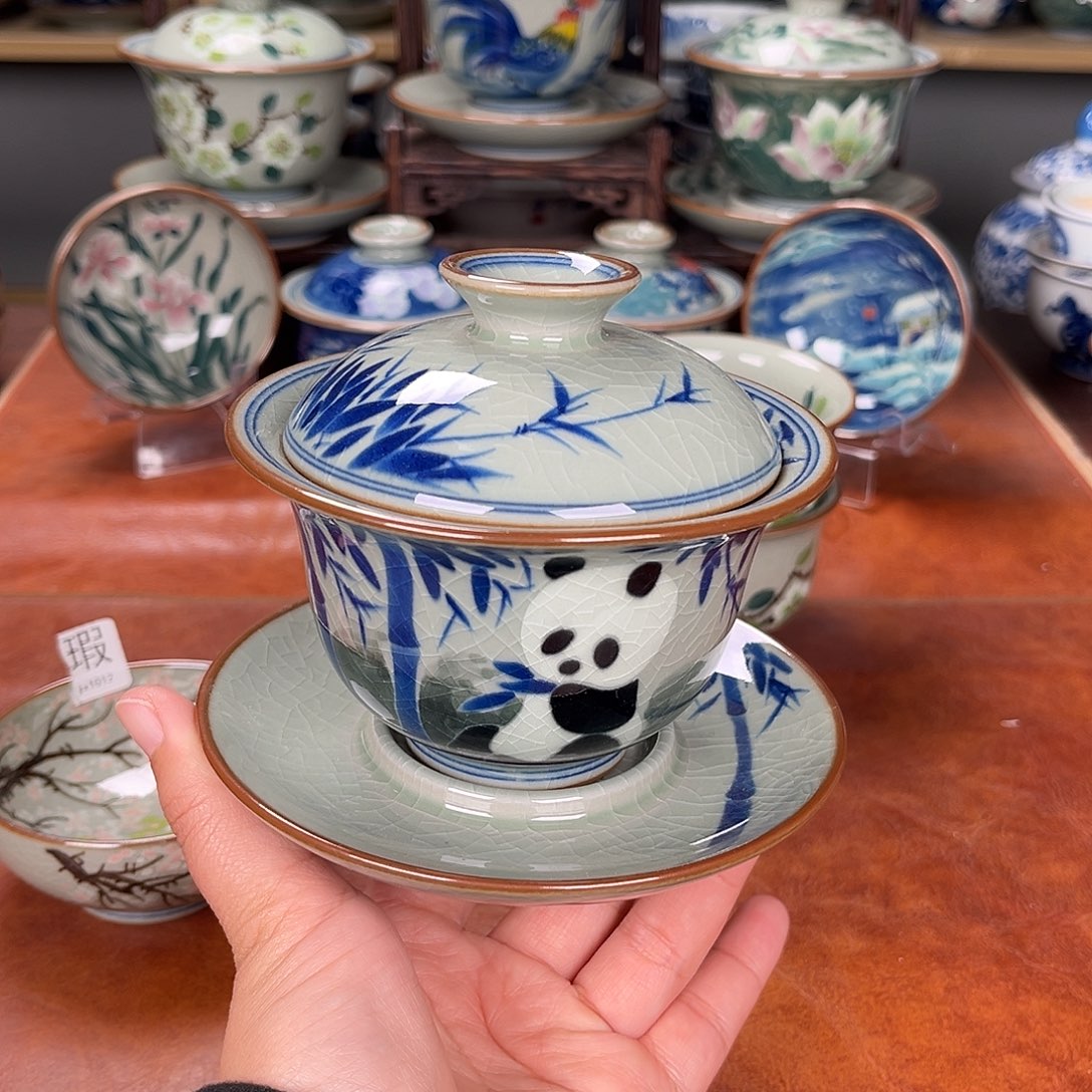 米***ʔ主人杯景德镇陶瓷