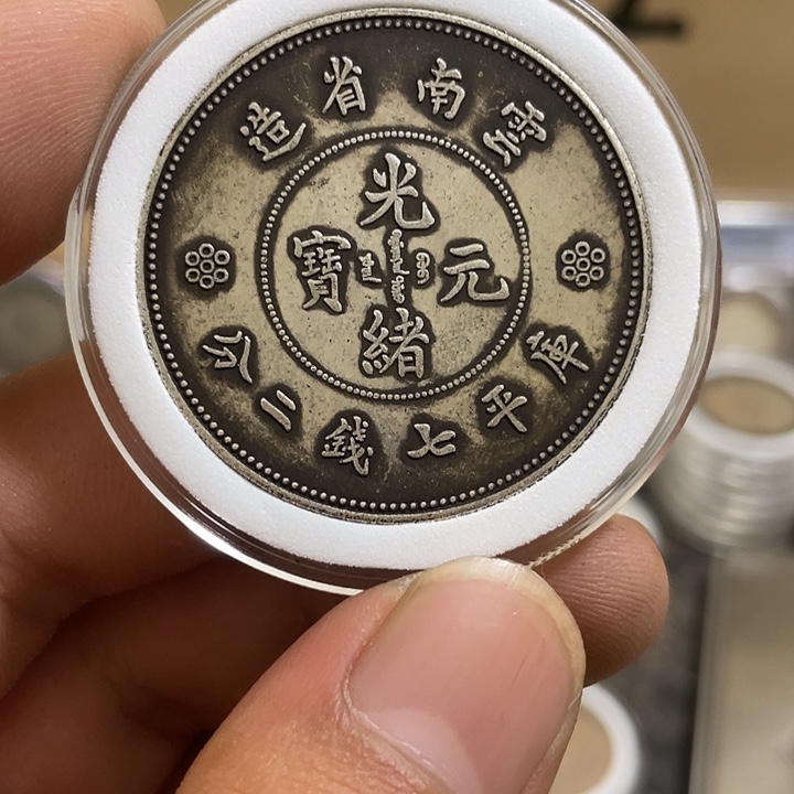 复古 可吹响可吸反龙洋工艺品家居摆件饰品摆