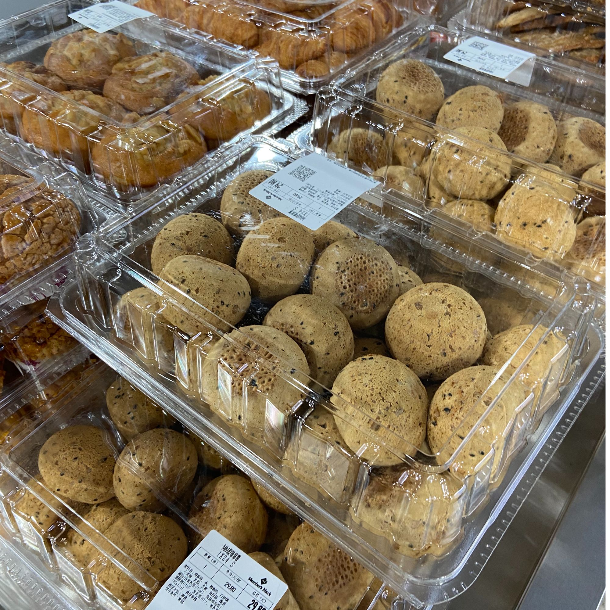 【山姆商店】短保糕点