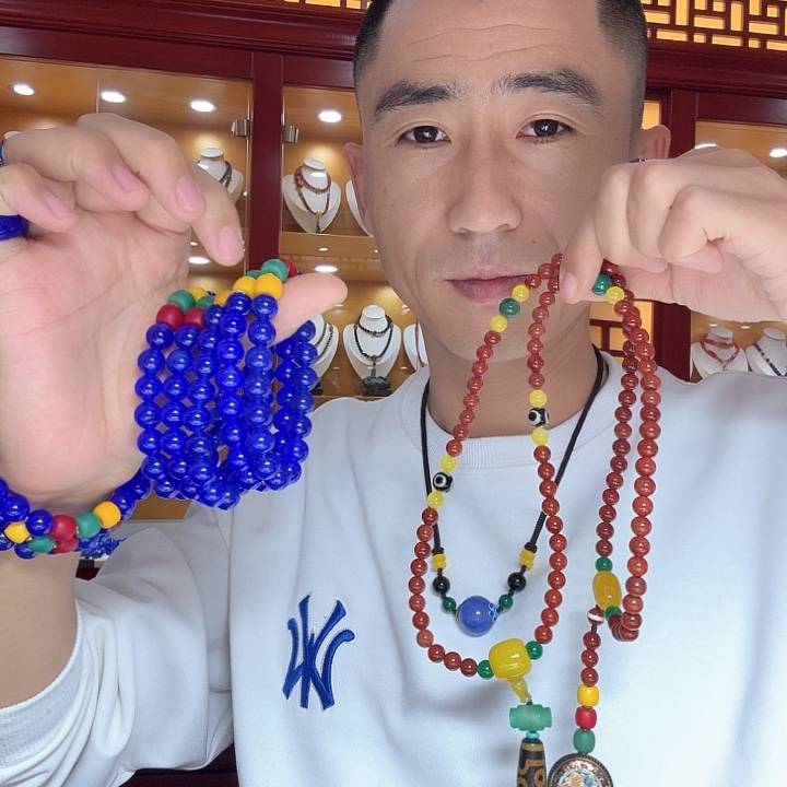 玛瑙/玉髓手串未镶嵌