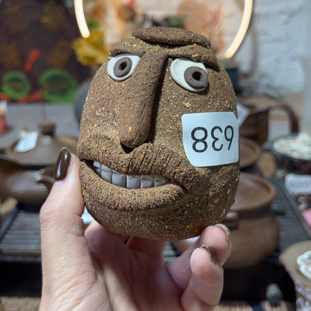 木村信弘柴烧保平