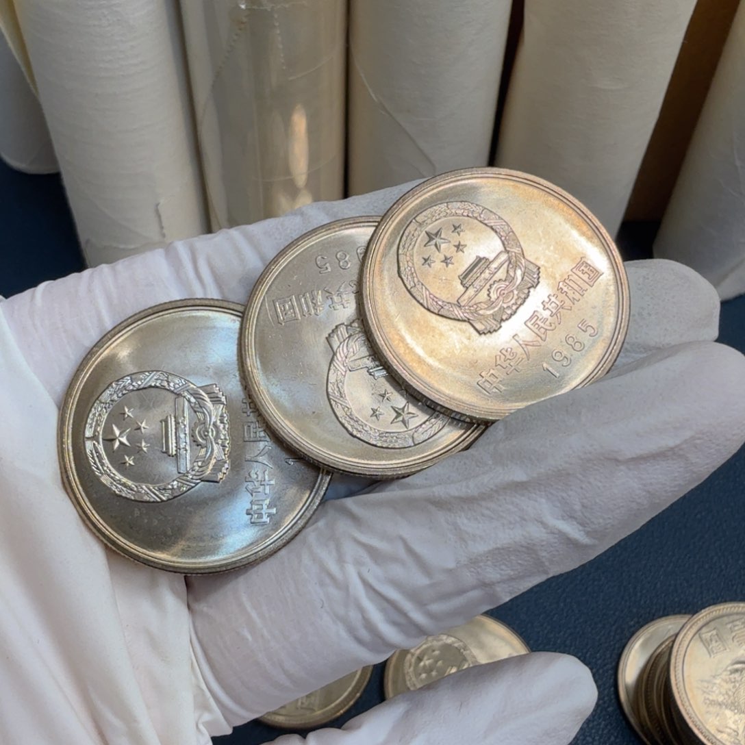 其他普通金属1985长城币一元一枚扣盒原卷拆封宽版