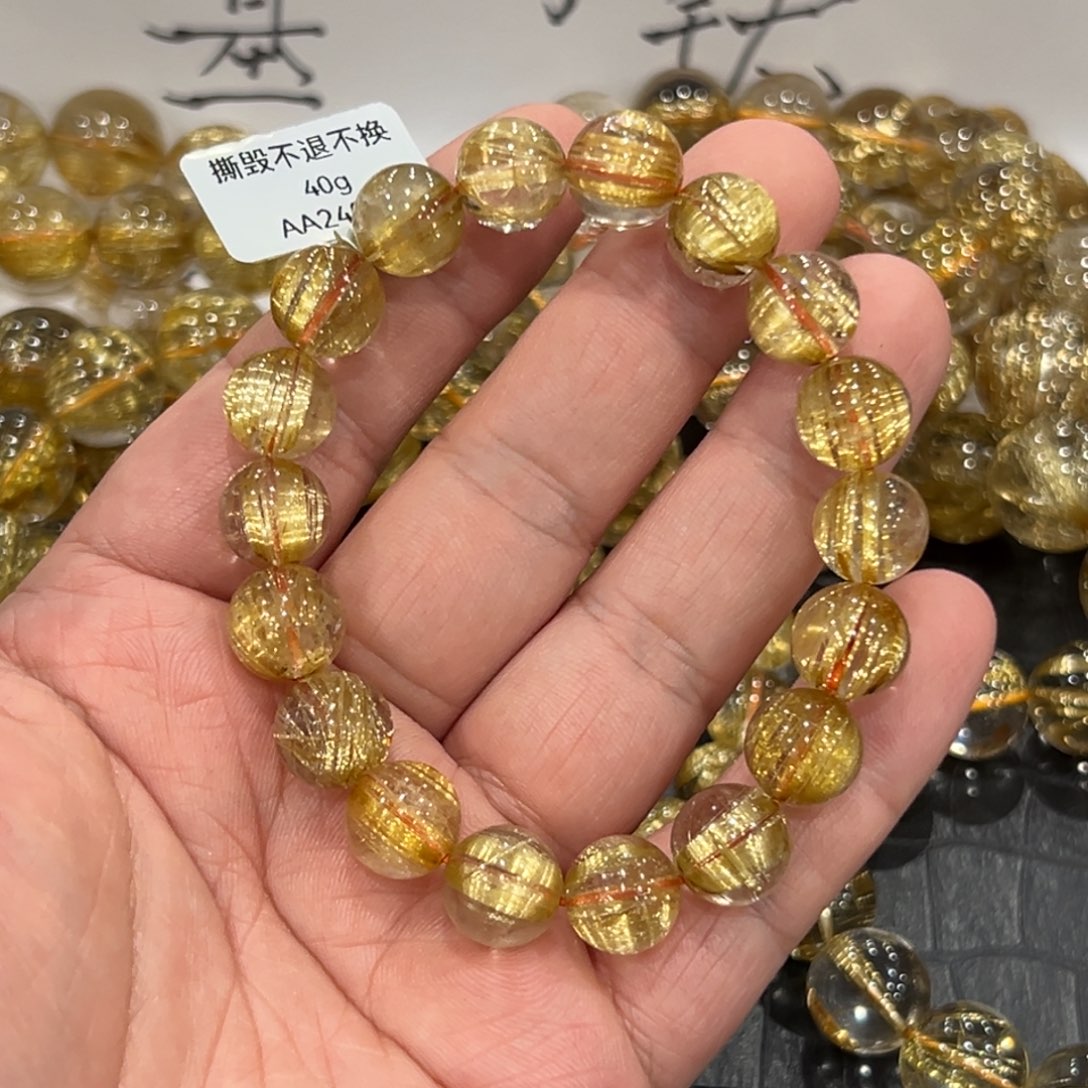 水晶未镶嵌手链aaa0258钛晶