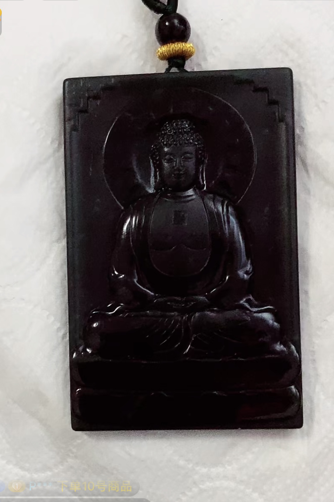 天然翡翠A货墨翠