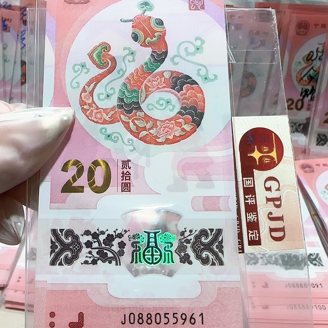 纸088055961。。。。。。。金马车