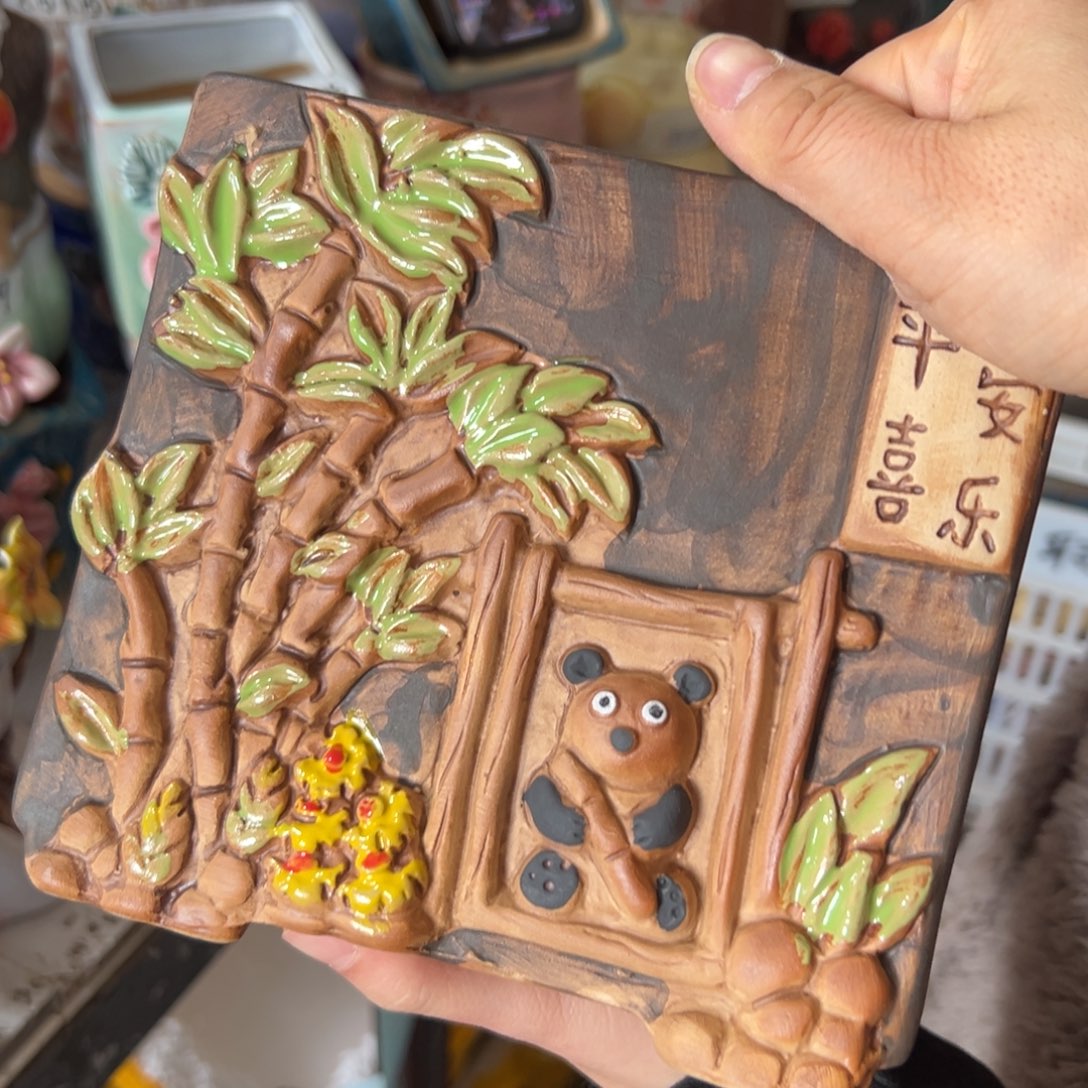 花盆，满20米发货爱退款拉黑