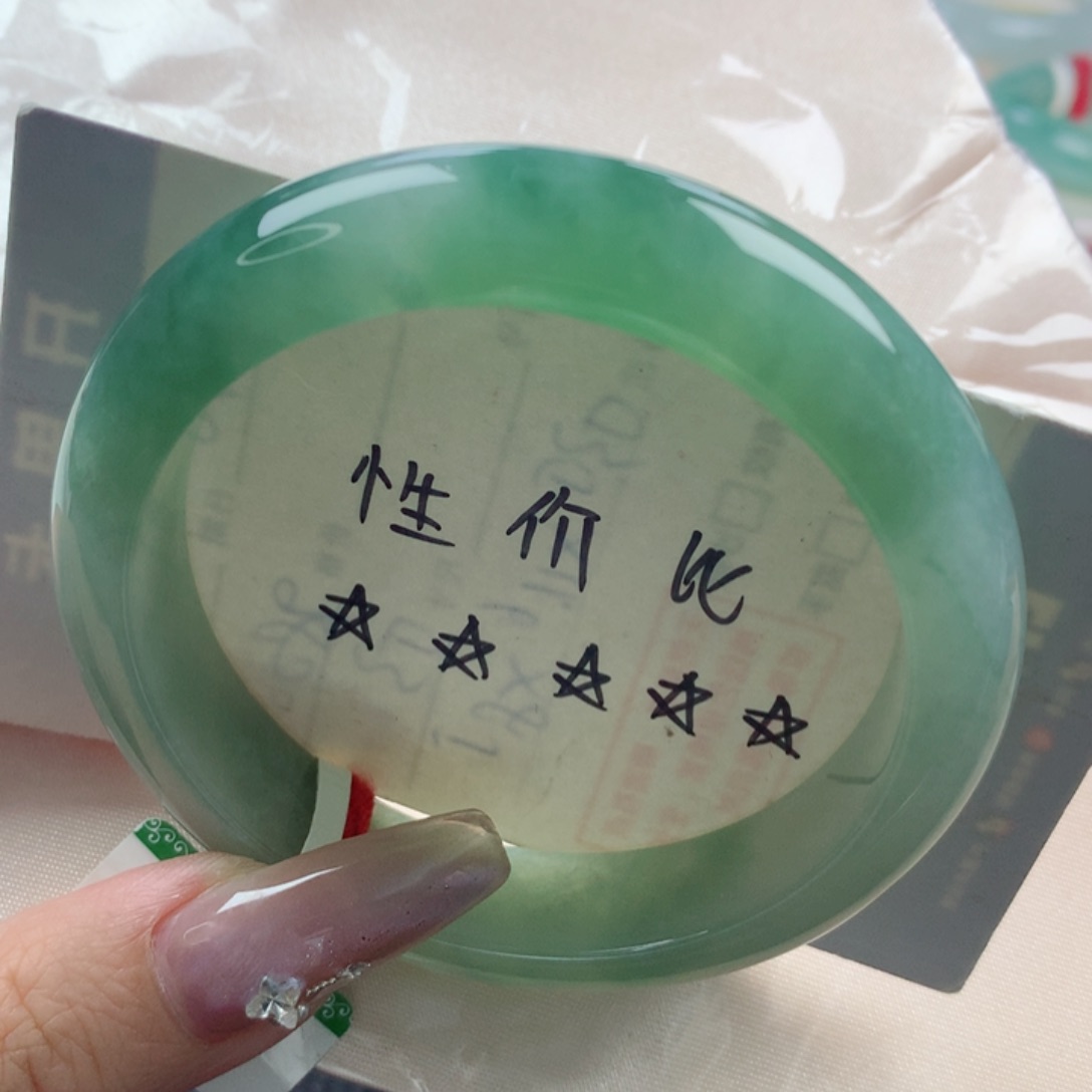 未镶嵌手镯翡翠缅甸天然翡翠A货55.8