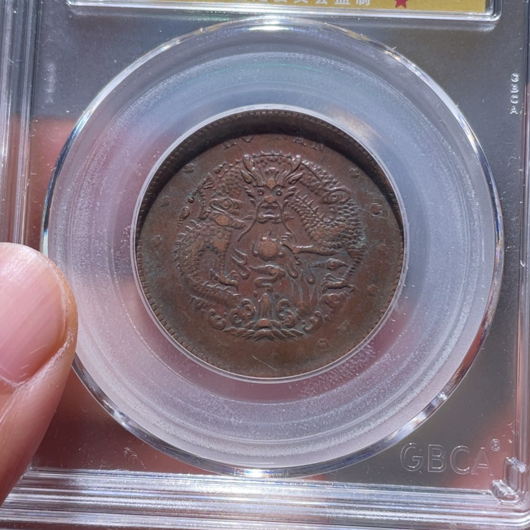 铜吞吞的吞吞的吞0108