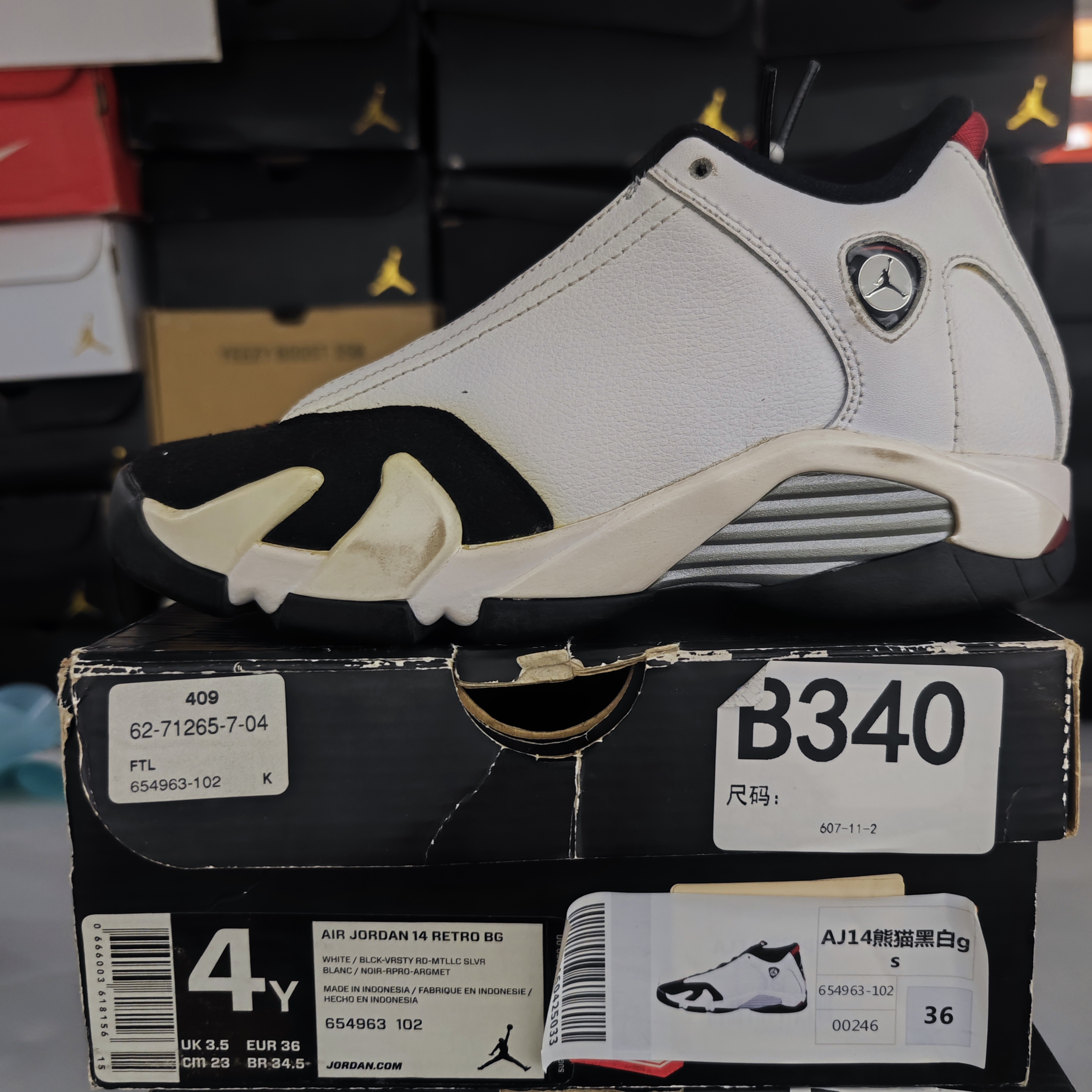 nike aj14 熊猫 全新原盒 36码 bai 12.4 B340