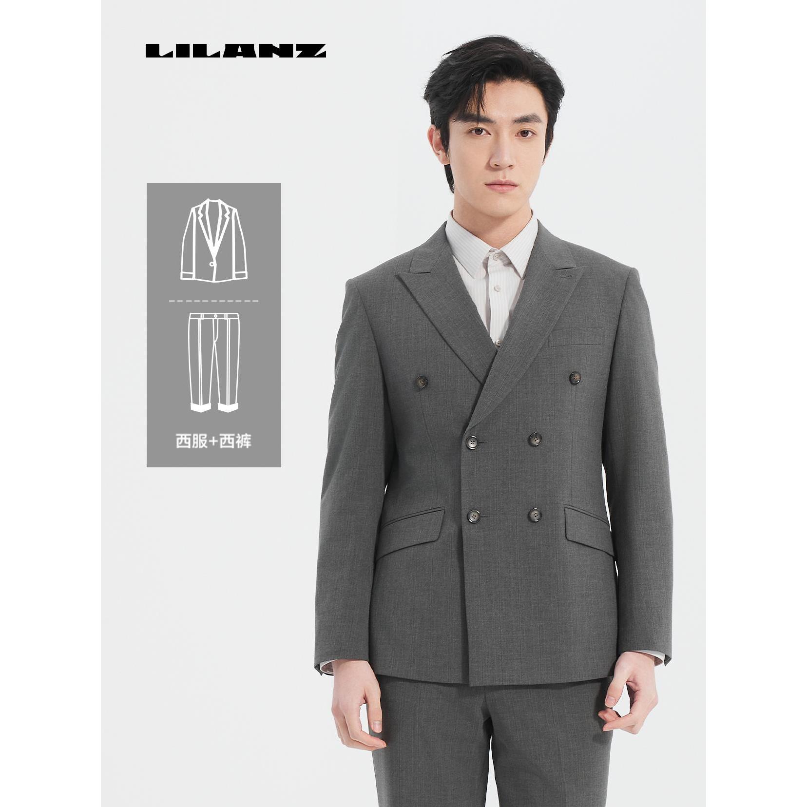 西服（九分裤）-中灰 25CXF061SA