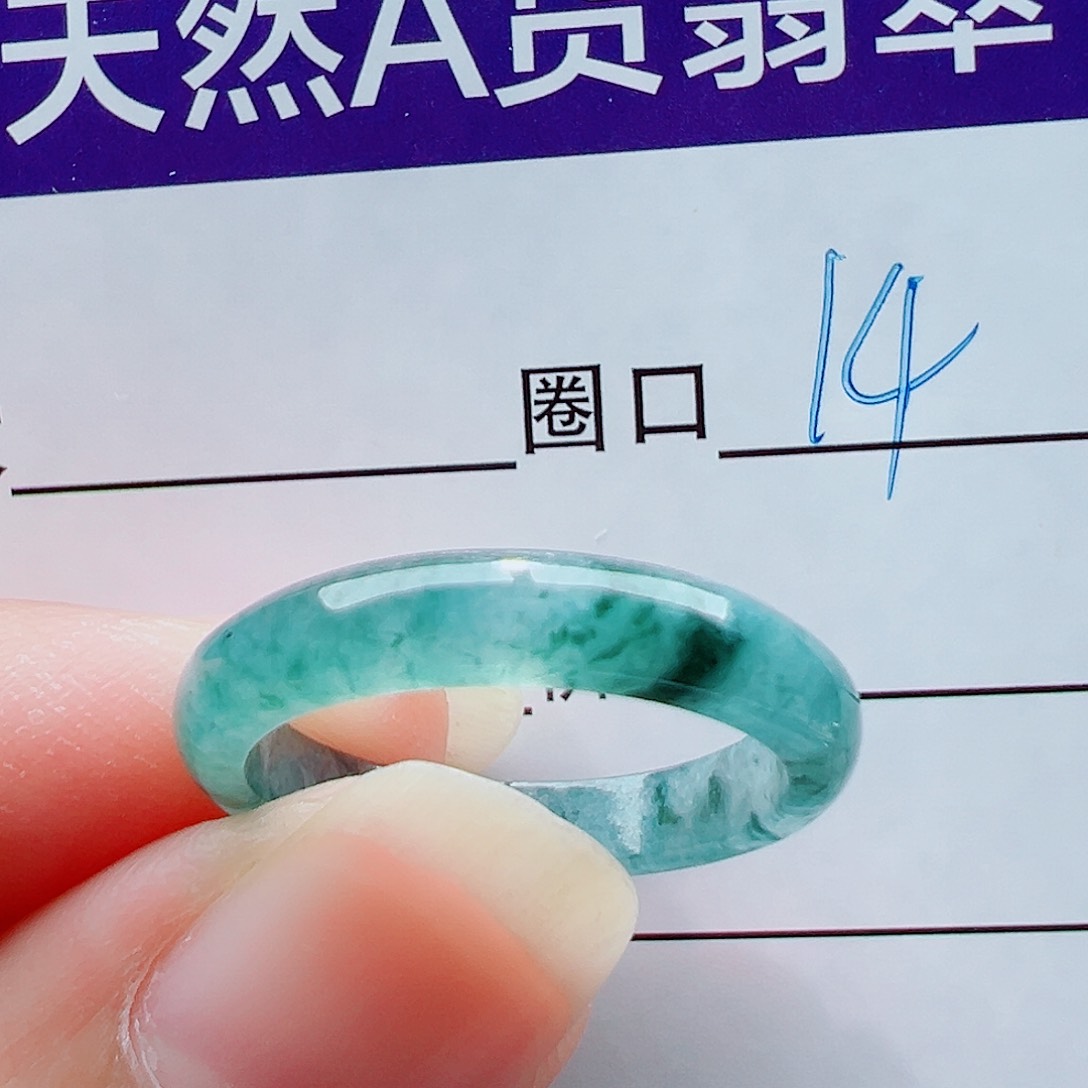 未镶嵌戒指翡翠㞮*孞戒圈