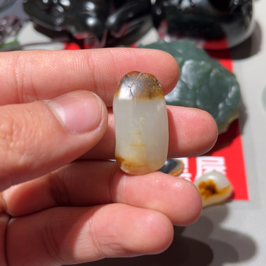 和田玉（子料）未镶嵌挂件