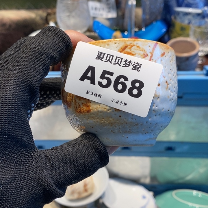 在***在哈哈哈哈哈哈哈哈