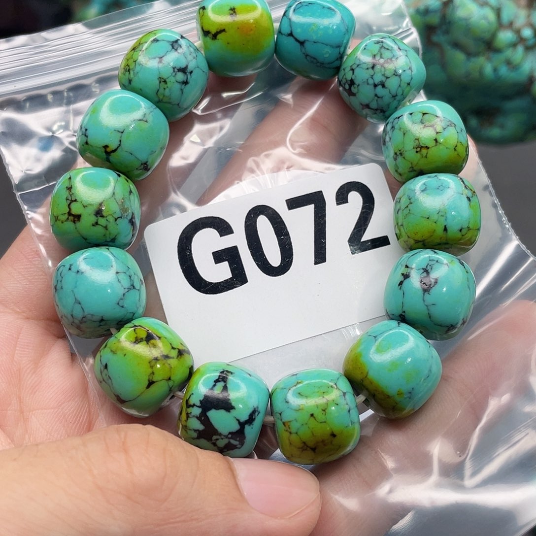 湖北十堰原矿绿小松