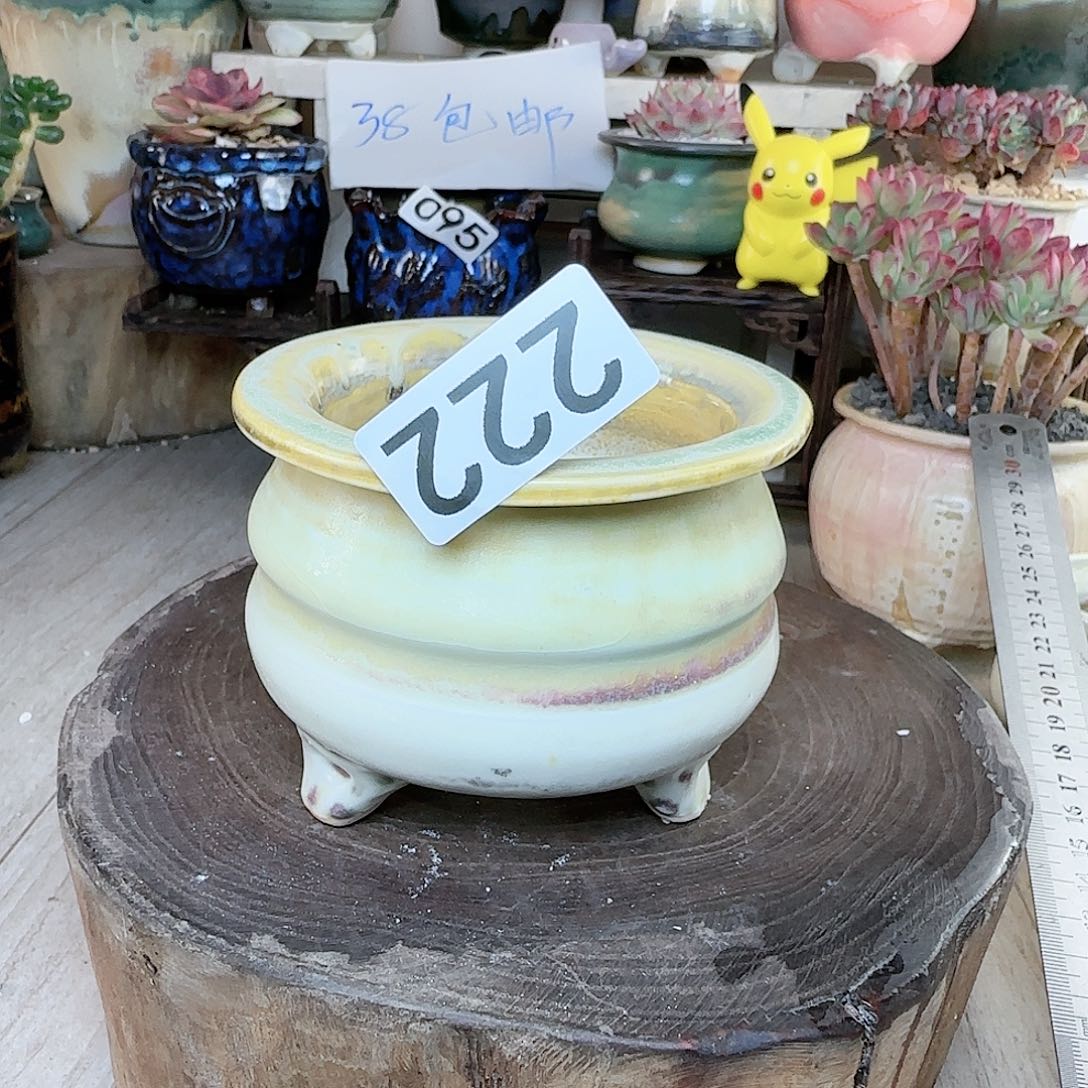 手工制作默认微瑕