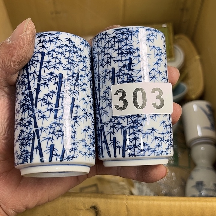 用***1祝大哥身体健康万事如意