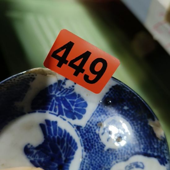 泰***了其他陶民俗文化研究研究