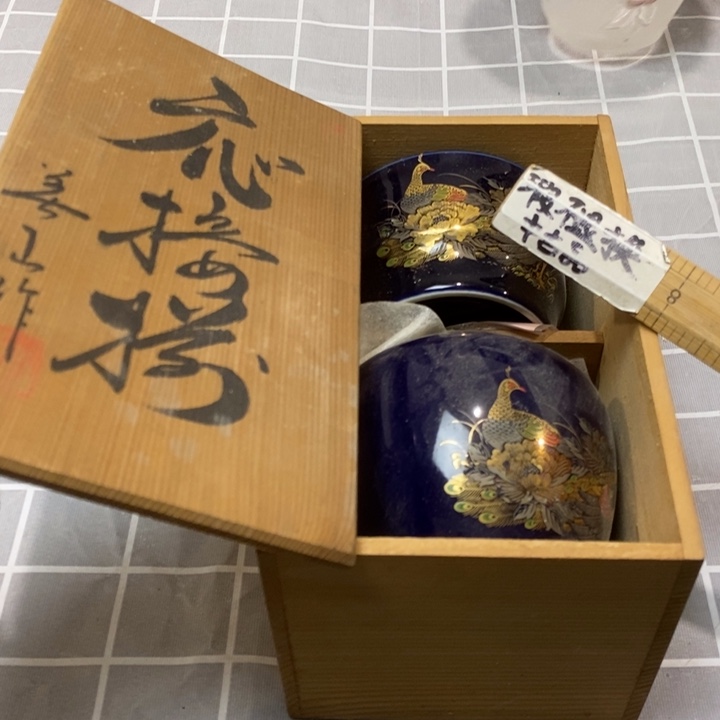 精美瓷器 一单包邮