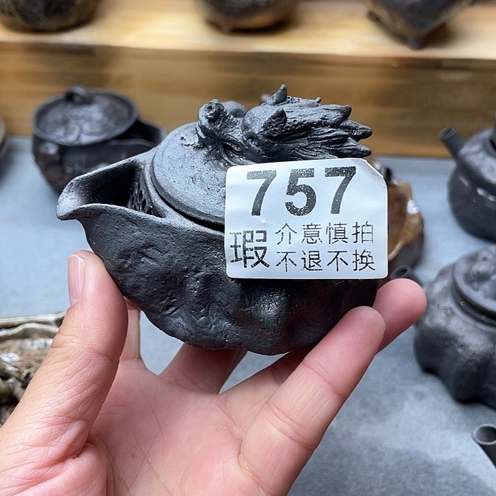 一**河柴烧柴器的茶器福利