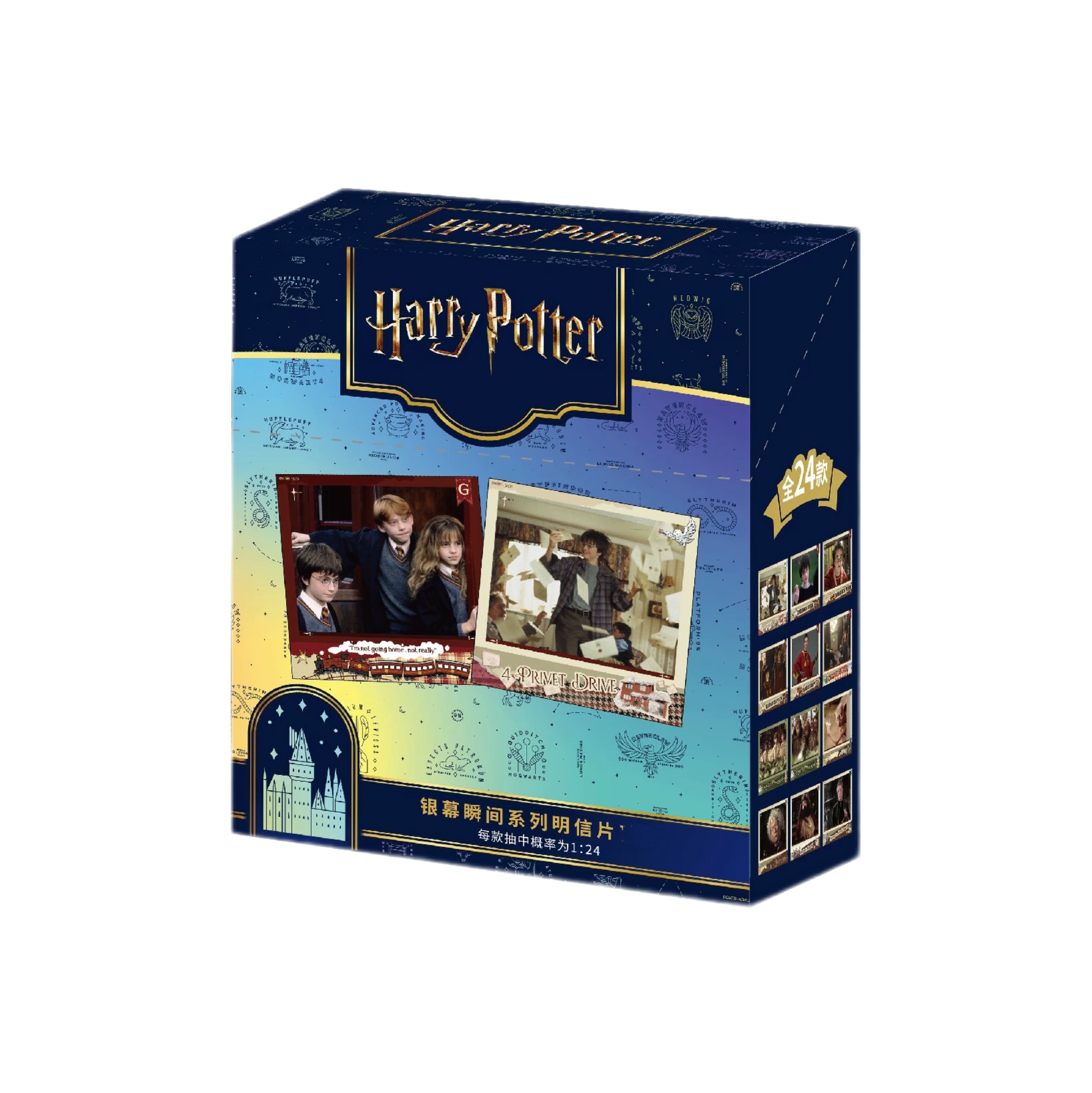 （明信片）荧幕幕瞬间系列明信片