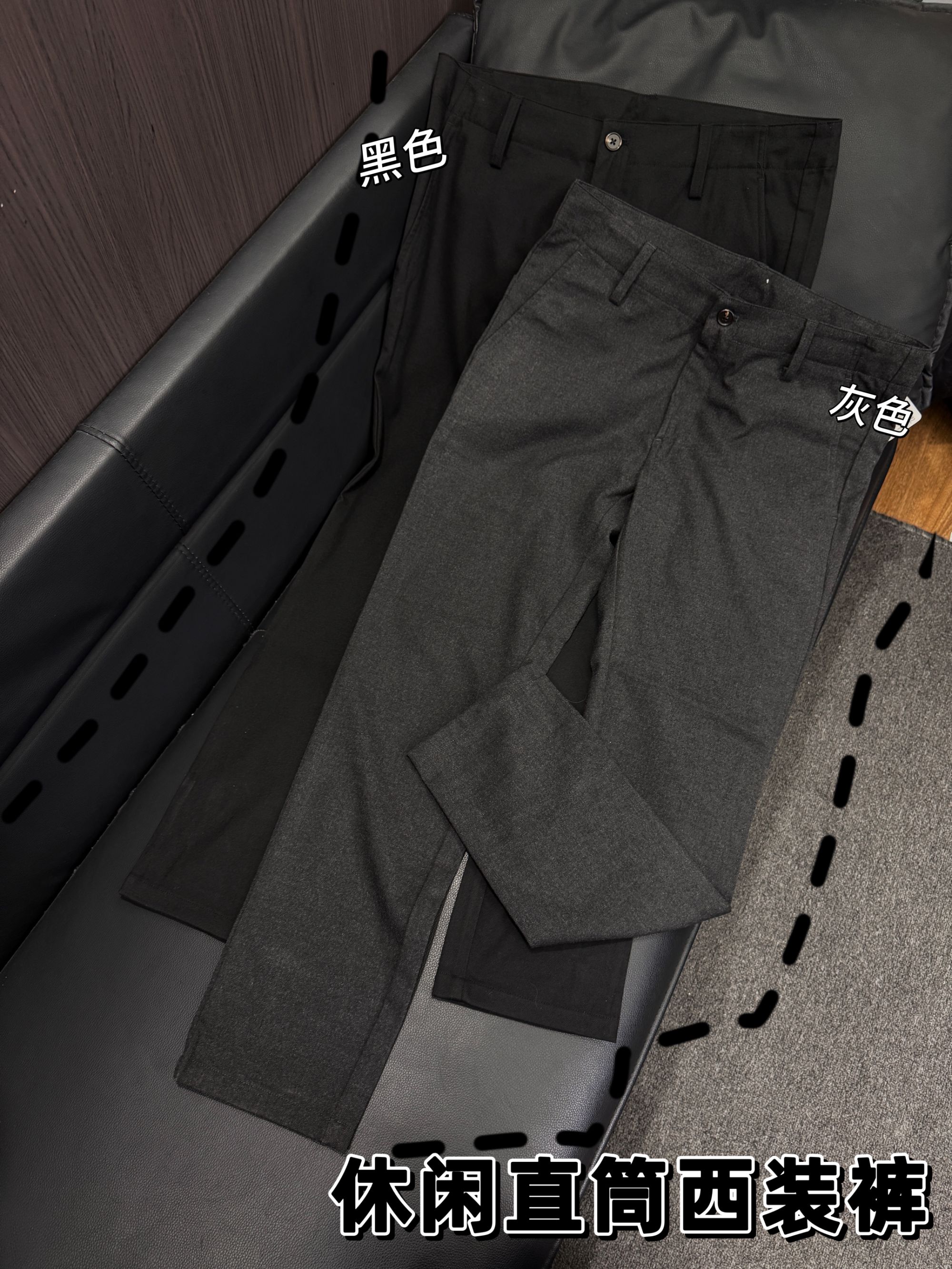 33353-户外运动直筒长裤内衬弹力舒适四季西裤