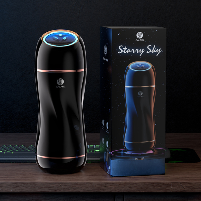 无需手扶便携式小包装杯子