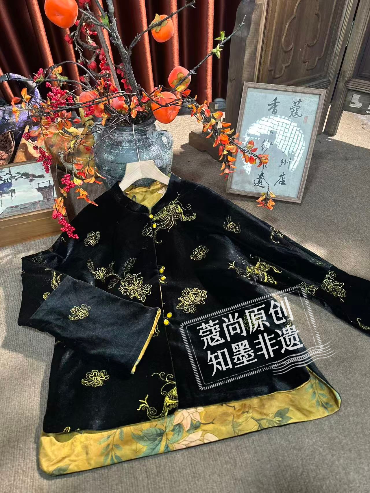 冬季新款新中式国风宽松显瘦雀翎牡丹双面穿绣花开衫外套