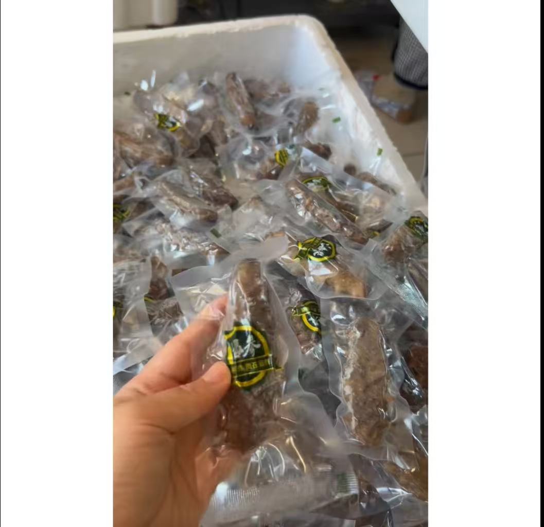【单个包装顺丰包邮】山东现场挑选即食软糯Q弹西式调料菜