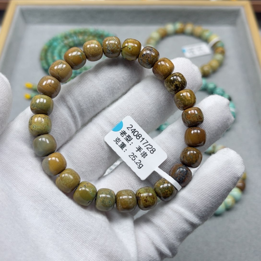 绿松石挂件未镶嵌