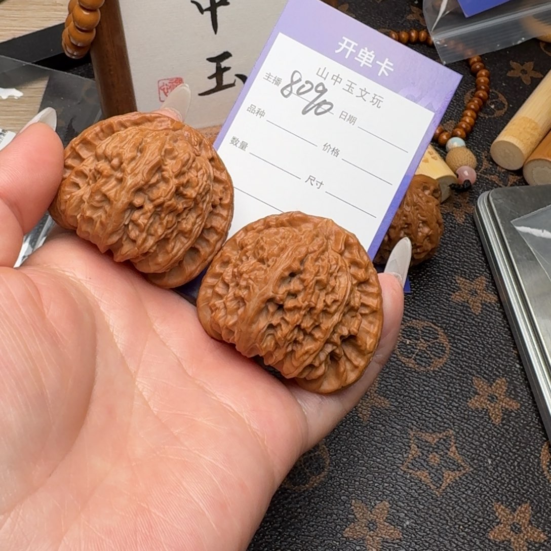 繁***界文玩核桃把件45白狮子8090