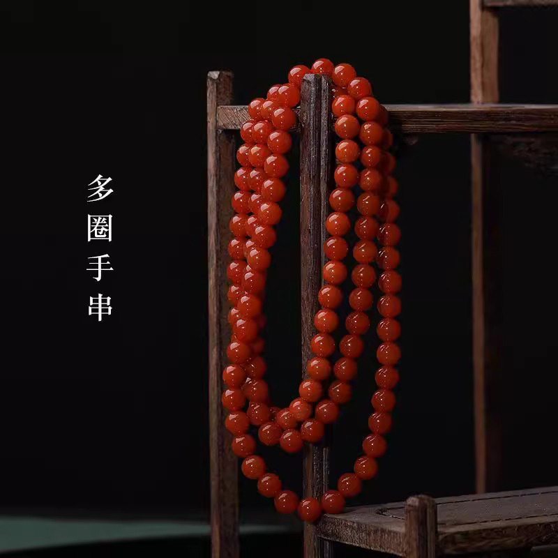 亮光天然云南老矿玛瑙柿子红玛瑙多圈108颗珠链多样发其一