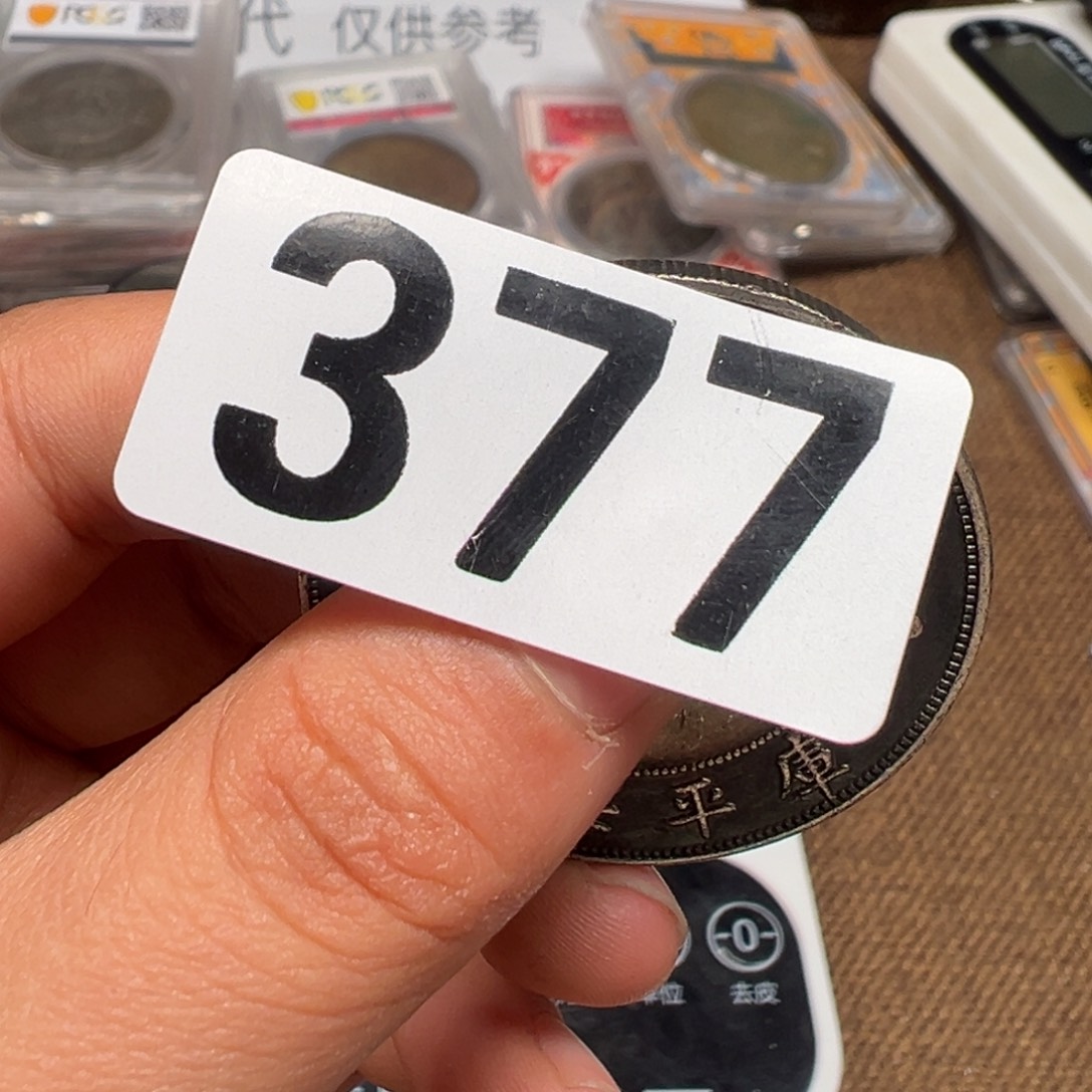 银圆银圆银圆银圆银圆