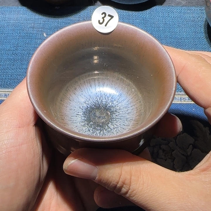 茶盏15米包邮，15米包邮