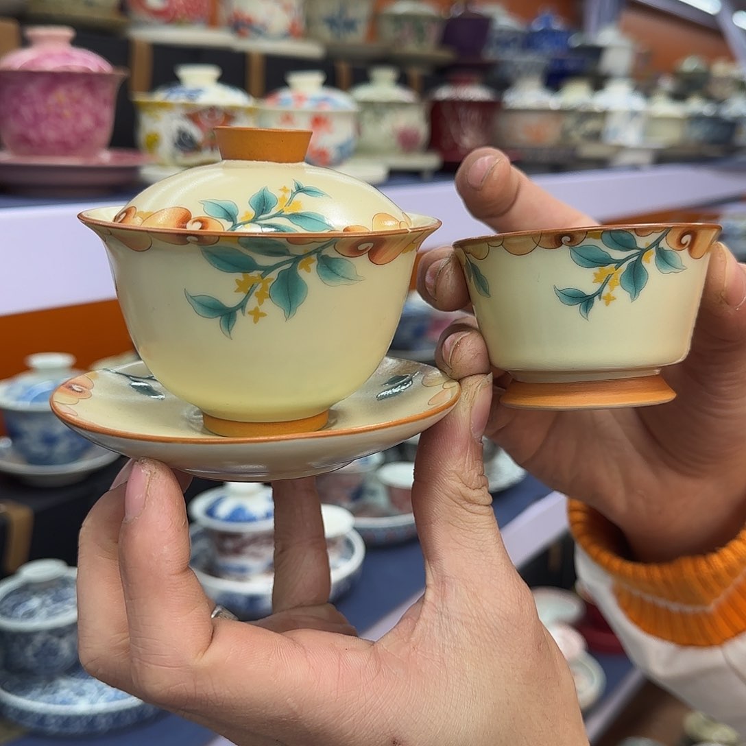 你在干什么啊你在干嘛呢你在