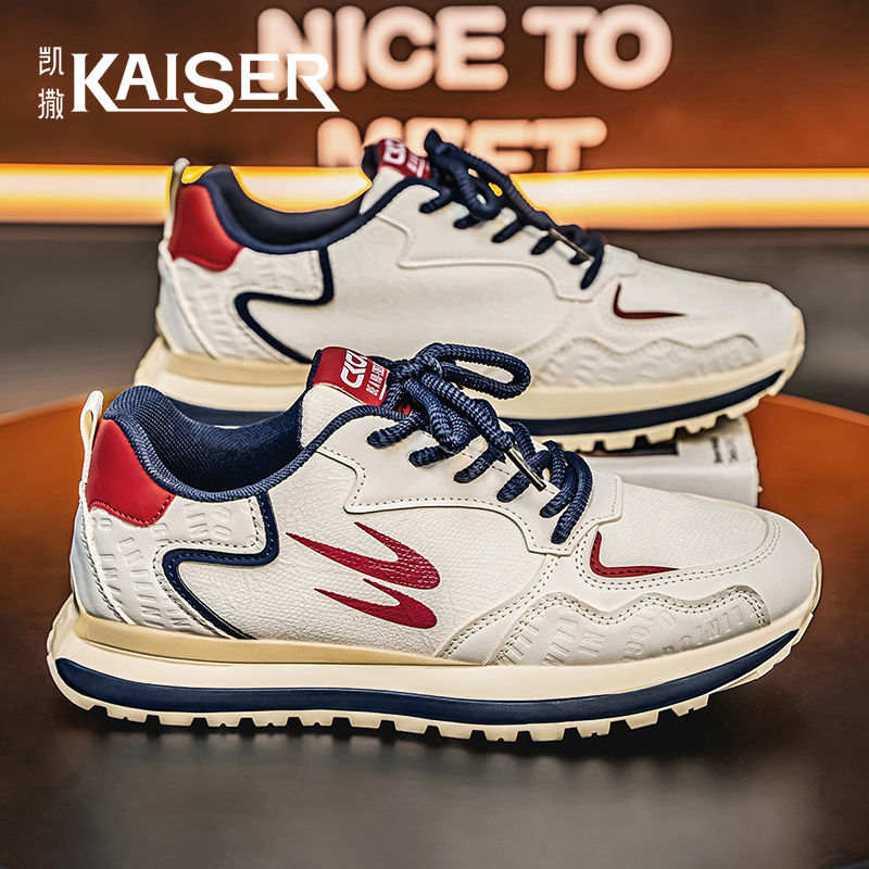 凯撒官方正版男鞋秋季舒适防滑软底阿甘鞋男士耐磨运动休闲老爹鞋
