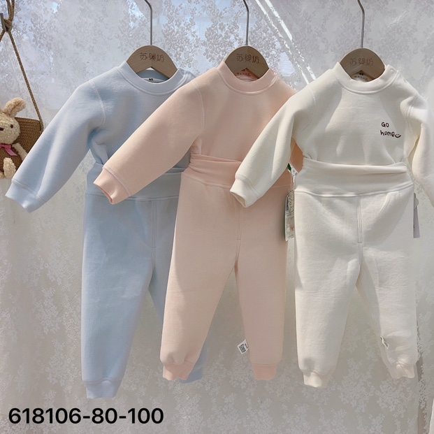 荁氏-【618106高腰款】羊毛蚕丝加厚肩扣家居服套装