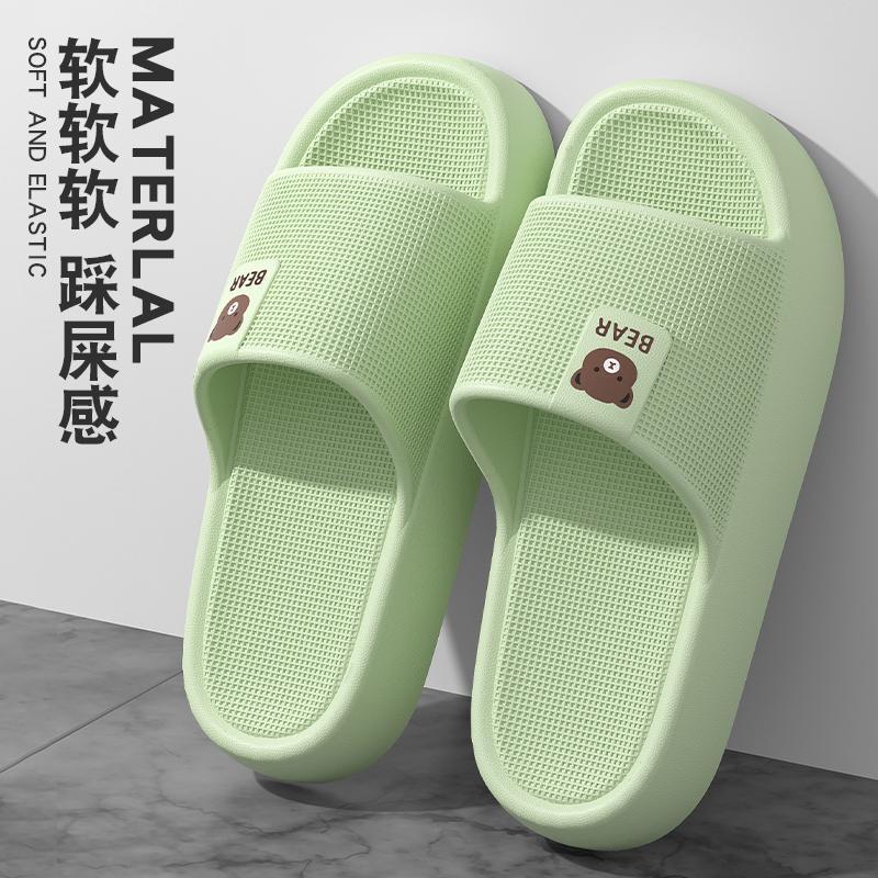 新款夏季居家外穿防滑不臭网红ins室内百搭软底黄油小熊拖鞋情侣