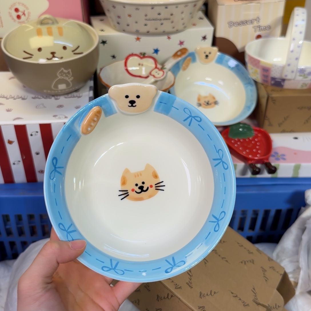 瓷陶瓷陶瓷陶瓷陶瓷 